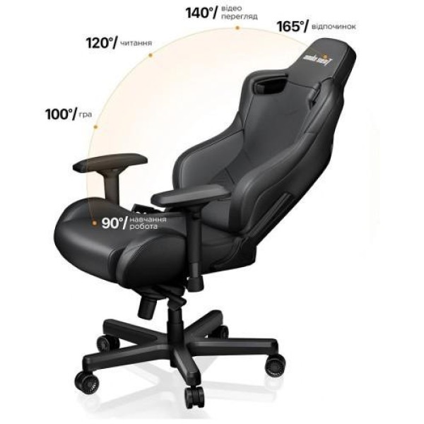Комп'ютерне крісло для геймера Anda Seat Kaiser 2 XL black (AD12XL-07-B-PV-B01)