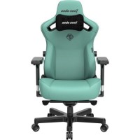 Anda Seat Kaiser 3 L Green (AD12YDC-L-01-E-PV-C)