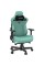 Комп'ютерне крісло для геймера Anda Seat Kaiser 3 L Green (AD12YDC-L-01-E-PV/C)