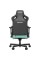 Комп'ютерне крісло для геймера Anda Seat Kaiser 3 L Green (AD12YDC-L-01-E-PV/C)