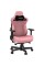 Комп'ютерне крісло для геймера Anda Seat Kaiser 3 L Pink (AD12YDC-L-01-P-PV/C)