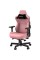 Комп'ютерне крісло для геймера Anda Seat Kaiser 3 L Pink (AD12YDC-L-01-P-PV/C)