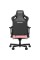 Комп'ютерне крісло для геймера Anda Seat Kaiser 3 L Pink (AD12YDC-L-01-P-PV/C)