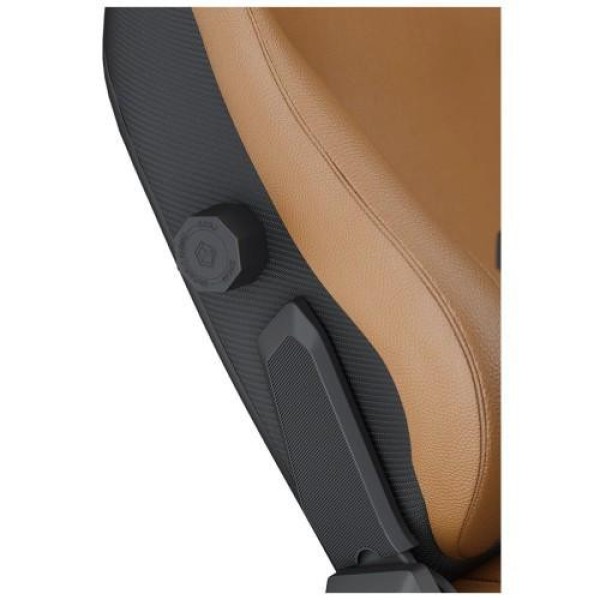 Комп'ютерне крісло для геймера Anda Seat Kaiser 3 XL Brown (AD12YDC-XL-01-K-PVC)