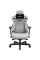 Комп'ютерне крісло для геймера Anda Seat Kaiser 3 XL Gray (AD12YDC-XL-01-G-PVF)
