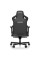 Комп'ютерне крісло для геймера Anda Seat Kaiser 3 XL black (AD12YDC-XL-01-B-PVC)