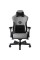 Комп'ютерне крісло для геймера Anda Seat T-Pro 2 XL gray/black (AD12XLLA-01-GB-F)
