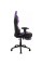 Комп'ютерне крісло для геймера GT Racer X-2534-F black/violet