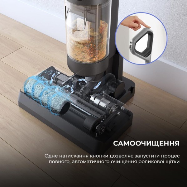 Миючий вертикальний пилосос Dreame Wet&Dry Vacuum Cleaner H11 Core (HHR21A)