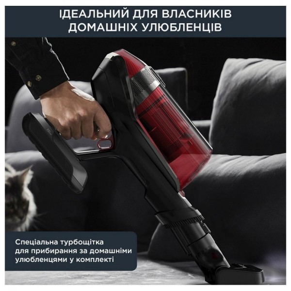 Вертикальний + ручний пилосос (2в1) Rowenta X-Force Flex 12.60 Animal Care Red RH98A9WO