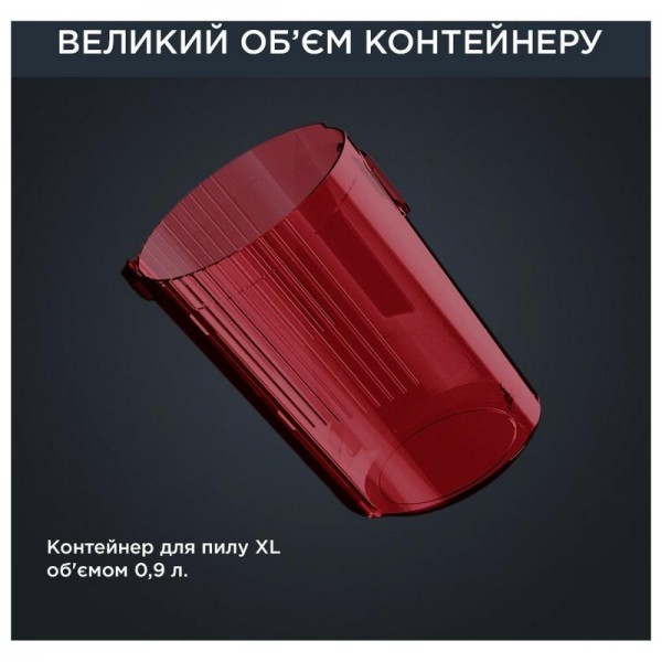 Вертикальний + ручний пилосос (2в1) Rowenta X-Force Flex 12.60 Animal Care Red RH98A9WO