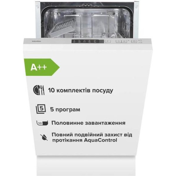 Посудомийна машина Interline DWI 440 TSH GA++