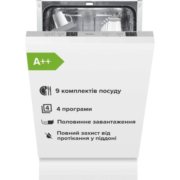 Посудомийна машина Interline DWI 540 TSH GA+