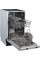 Посудомийна машина Interline DWI 540 TSH GA+