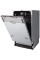 Посудомийна машина Interline DWI 545 TSH GA