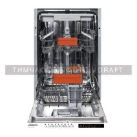 Ardesto DWMB-V459SMH3