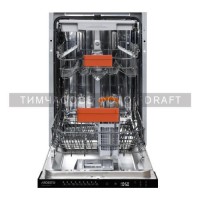 Ardesto DWMB-V459SMT3