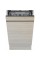 Посудомийна машина Eleyus DWS 45039 LDI