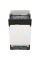 Посудомийна машина Eleyus DWS 45039 LDI