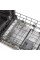 Посудомийна машина Eleyus DWS 45039 LDI