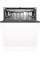 Посудомийна машина Gorenje GV16D5