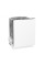 Посудомийна машина Gorenje GV642E90