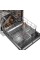 Посудомийна машина Gorenje GV673D63