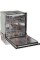 Посудомийна машина Gorenje GV673D63