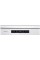 Посудомийна машина Hisense HS543D10X