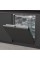 Посудомийна машина Hisense HV673D64