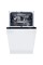 Посудомийна машина Haier I-Pro Shine Series 4 XI1C3TB2FB