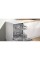 Посудомийна машина Bosch SMS26DW00T