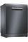 Посудомийна машина Bosch SMS4IKC62T