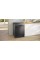 Посудомийна машина Bosch SMS4IKC62T