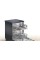 Посудомийна машина Bosch SMS4IKC62T