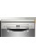 Посудомийна машина Bosch SPS2IKI55K