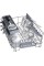 Посудомийна машина Bosch SPS2IKI55K