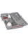 Посудомийна машина Bosch SPV6YMX01E