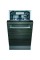 Посудомийна машина Siemens SR75EX05ME