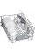 Посудомийна машина Bosch SRV4XMX10K