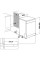 Посудомийна машина Whirlpool W2F HD624 X