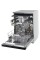 Посудомийна машина Whirlpool W7F HS41 X