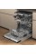 Посудомийна машина Whirlpool W7I HP40 L