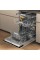 Посудомийна машина Whirlpool W8I HT40 T