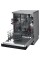 Посудомийна машина Whirlpool WFC 3C42 P X