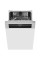 Посудомийна машина Whirlpool WSBC 3M17 X