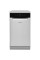 Посудомийна машина Whirlpool WSFC 3M17 X