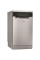 Посудомийна машина Whirlpool WSFC 3M17 X