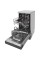 Посудомийна машина Whirlpool WSFC 3M17 X