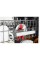 Посудомийна машина Whirlpool WSFC 3M17 X